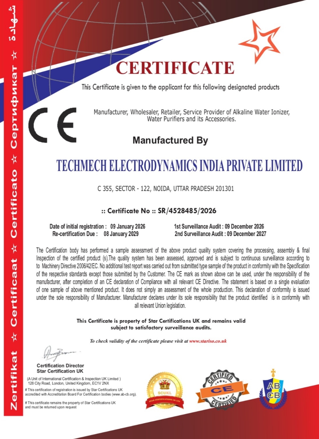 CE Marking